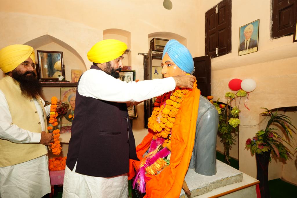 CM Bhagwant Mann ने किए शहीद करतार सिंह सराभा को शहीदी दिवस पर दी श्रद्धांजलि