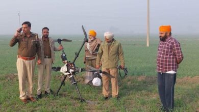 पंजाब के अमृतसर, तरनतारन में दो ड्रोन और छह किलोग्राम से अधिक हेरोइन बरामद