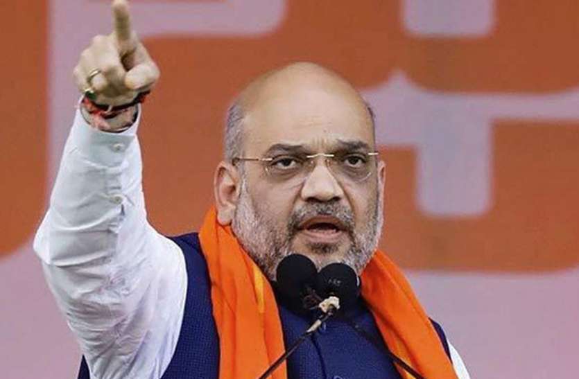 ABVP की बैठक में अमित शाह ने भरी हुंकार, कहा भारत बनेगा विश्व गुरु, युवा करेंगे देश के इस परिवर्तन का नेतृत्व