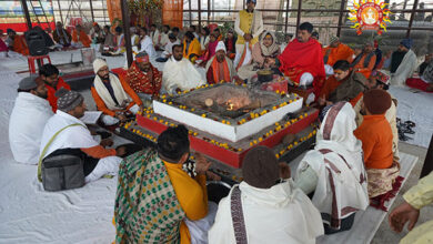 अयोध्या राम जन्मभूमि परिसर में वैदिक मंत्रोच्चारण के साथ किया गया यज्ञ