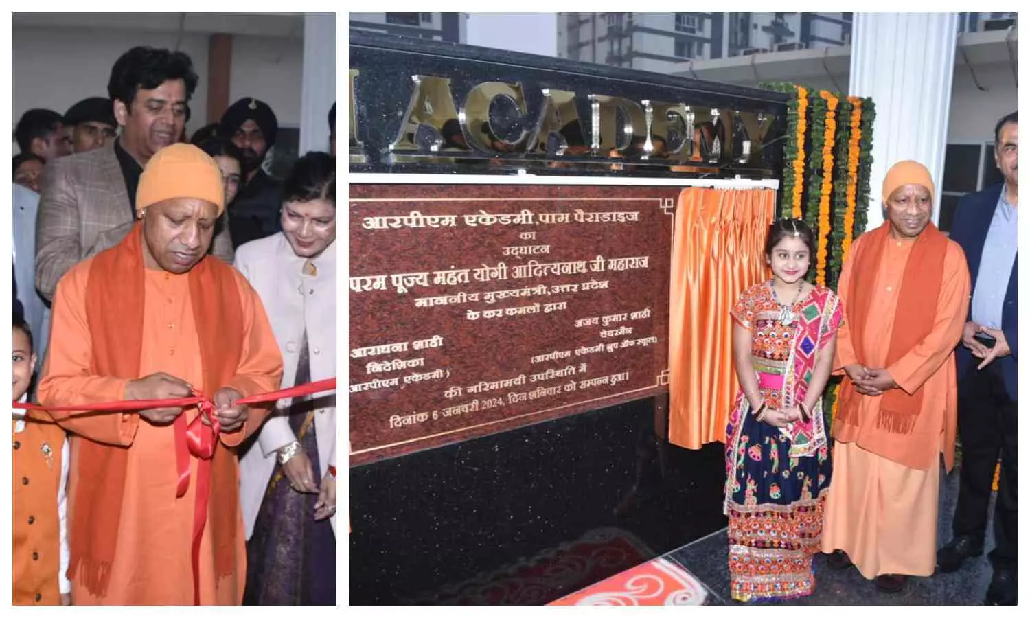 गोरखपुर में बनेगा भव्य स्टेडियम और पशु चिकित्सा महाविद्यालय: योगी आदित्यनाथ