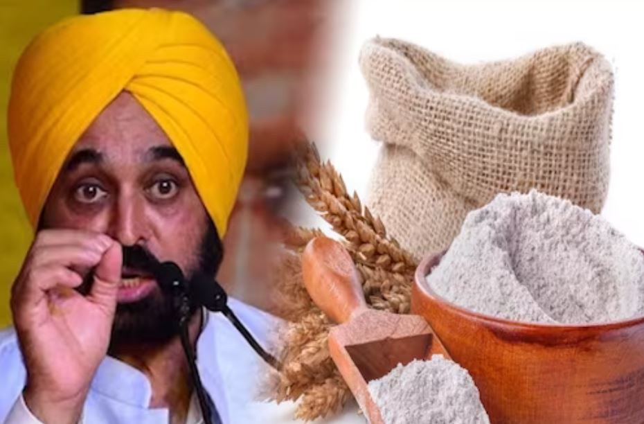 पंजाबियों के लिए बड़ी खबर, गेहूं-आटे की होम डिलीवरी को लेकर बड़ा अपडेट