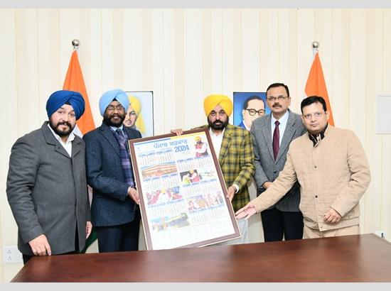 सीएम मान ने वर्ष 2024 के लिए पंजाब सरकार की डायरी और कैलेंडर किया जारी