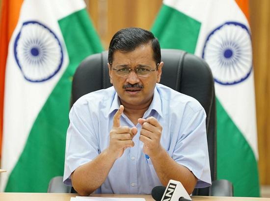 सीएम अरविंद केजरीवाल ने बुलाई आपात कैबिनेट बैठक, दिल्ली कोर्ट ने भेजा समन