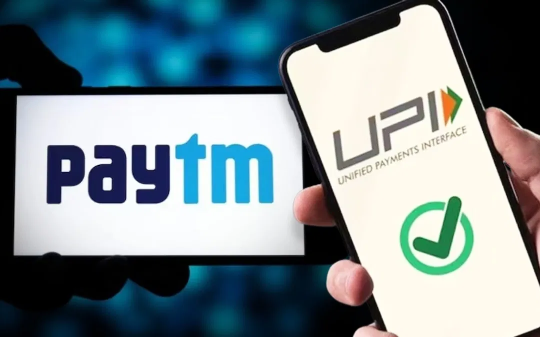 Paytm को थर्ड-पार्टी UPI एप्प बनने के लिए मिली NPCI की मंजूरी