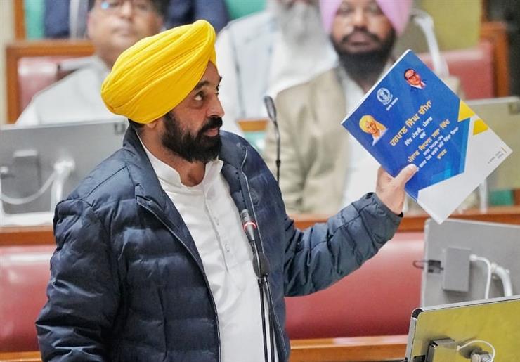 बजट 2024-25 एक प्रगतिशील, समृद्ध और जीवंत पंजाब बनाने के लिए उत्प्रेरक के रूप में करेगा काम: CM भगवंत मान