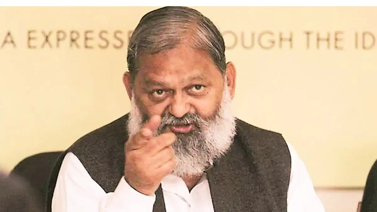 कांग्रेस ने चलाई हैं देश को तोड़ने वाली नीतियां, यह सारे देश को एक नहीं रख सकते: अनिल विज