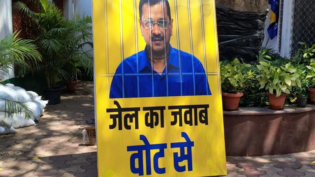 अगर आपको दिल्ली सरकार की किसी योजना से फायदा हुआ है तो केजरीवाल को वोट दें: गोपाल राय