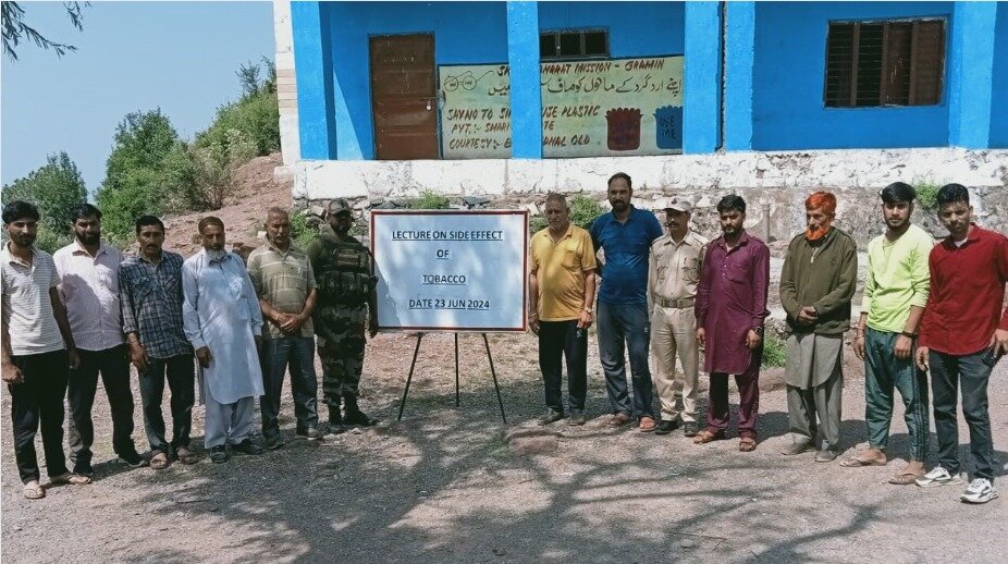 Photo of तम्बाकू के दुष्प्रभावों पर व्याख्यान दिया