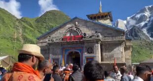 Kedarnath Shravan month puja