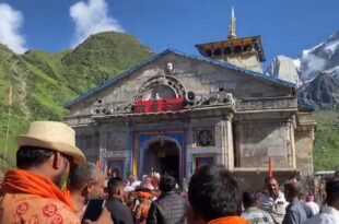 Kedarnath Shravan month puja