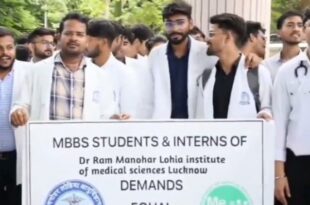 Intern MBBS students protest on honorarium