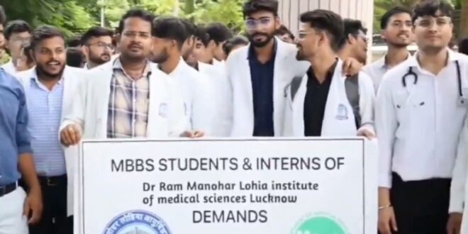 Intern MBBS students protest on honorarium