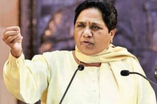 Mayawati described the Union Budget as disappointing