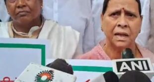 Now trying to change history in Bihar also: Rabri Devi
