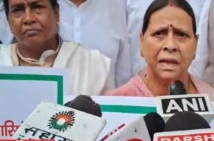 Now trying to change history in Bihar also: Rabri Devi