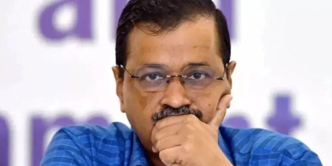 Kejriwal's plea to be heard in Supreme Court on August 20