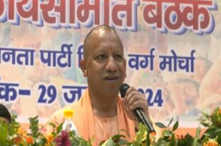 CM Yogi congratulated the Indian hockey team on its historic victory against Australia in the Olympics