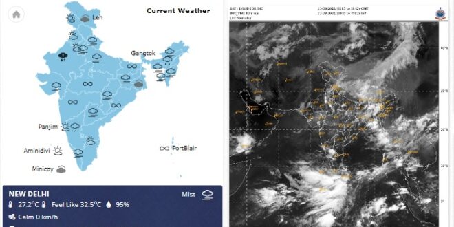 Heavy rain warning for seven days in 22 states