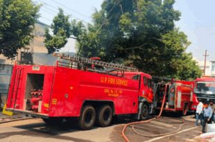 Fire in Kolkata Godown