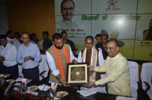 Union Agriculture Minister Shivraj planted saplings