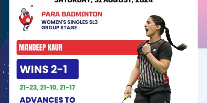 Paris Paralympics: Mandeep Kaur qualifies for quarter-finals