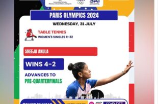 Paris Olympics: Sreeja Akula reaches last 16 after defeating Singapore's Jian Zeng