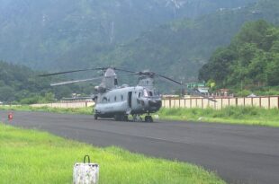 Due to bad weather, MI 17 made only one flight to the Dham