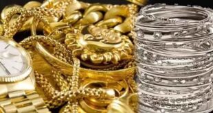 Slight decline in bullion market, price of gold and silver decreased