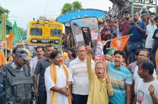 Rail traffic affected due to BJP bandh, trains stopped at many places