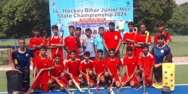 Saharsa defeated Siwan in the 14th Hockey State Level Competition