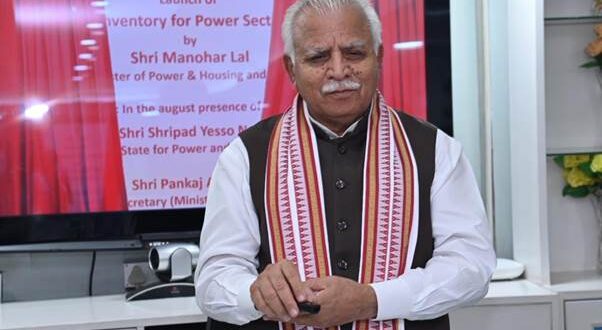 Union Minister Manohar Lal launched thermal portal for online monitoring