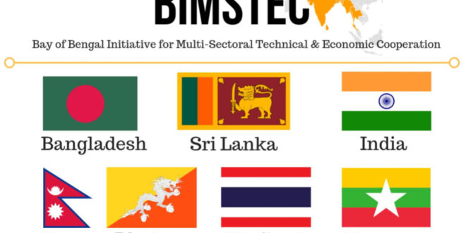 BIMSTEC summit to be held in Thailand postponed for now