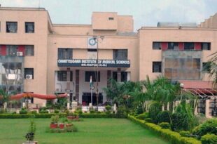 Recognition of 30 MBBS seats of SIMS Bilaspur canceled