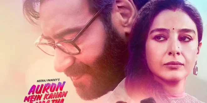 The film 'Auron Mein Kahan Dum Tha' earned a lot on the third day