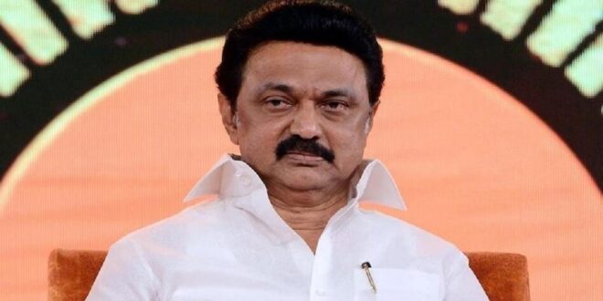 Fifty years ago, the Chief Ministers of the states got the right to hoist the flag on Independence Day: MK Stalin