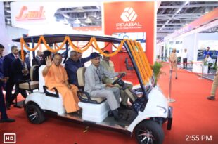 Vice President Dhankhar and Chief Minister Yogi inaugurated the UP International Trade Show