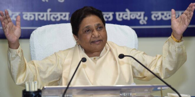 Mayawati cornered Rahul Gandhi on the issue of reservation