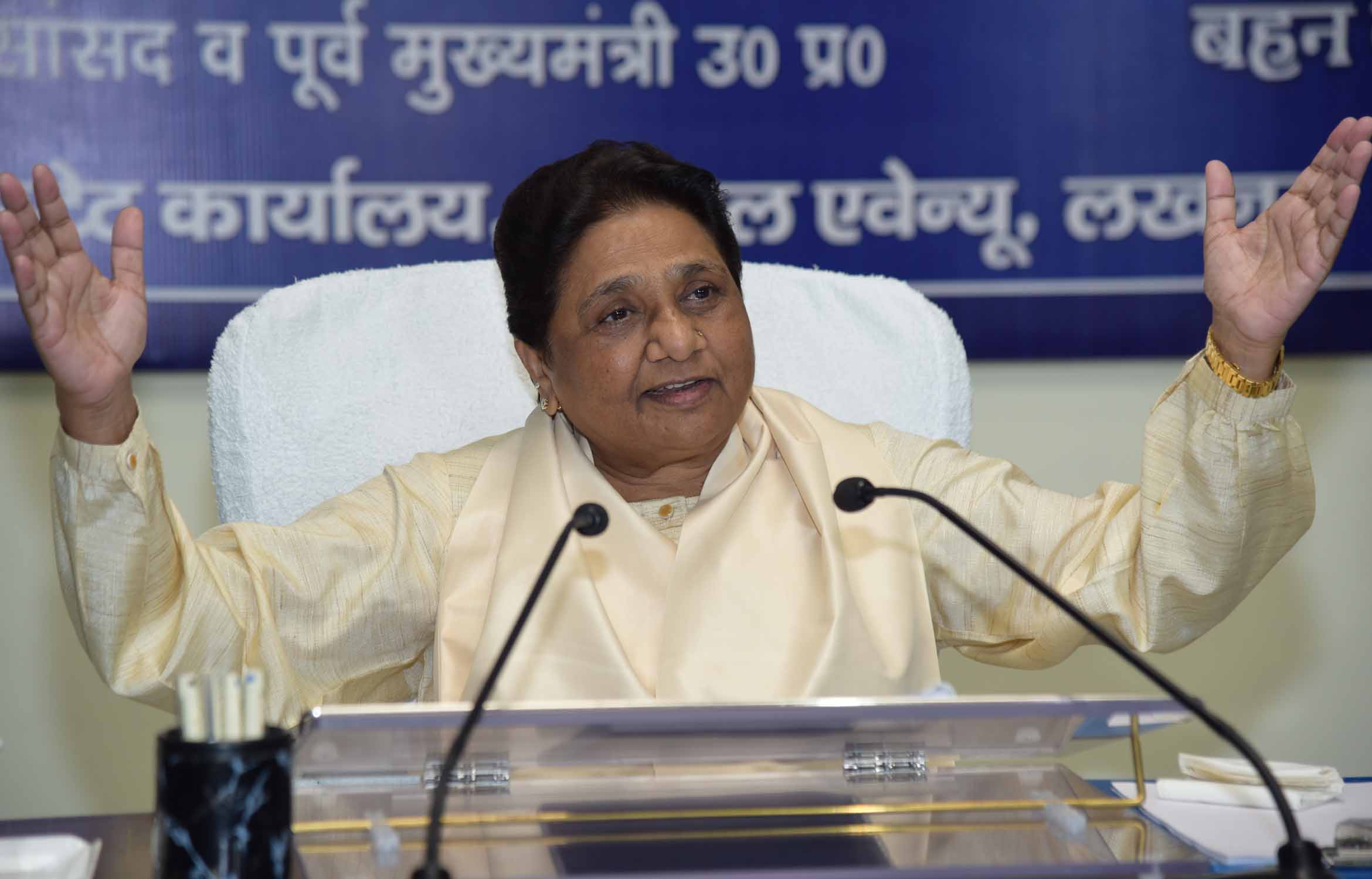 Mayawati cornered Rahul Gandhi on the issue of reservation