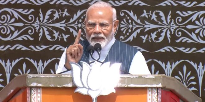 We will make Jammu and Kashmir safe and prosperous, this is Modi's guarantee: Narendra Modi