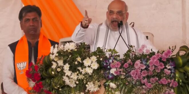 Abdullah, Mufti, Nehru-Gandhi family are responsible for terrorism in Jammu and Kashmir: Amit Shah