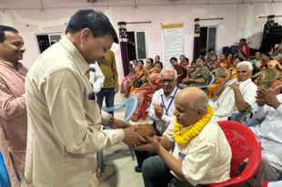 Senior Citizens Welfare Committee-18th Foundation