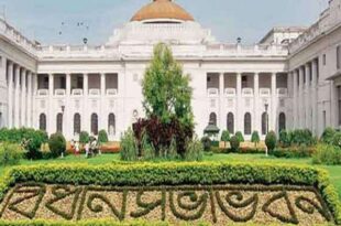 Two-day special assembly session from Monday