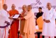 Sanatan is the only religion in the world: Chief Minister Yogi