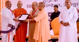 Sanatan is the only religion in the world: Chief Minister Yogi