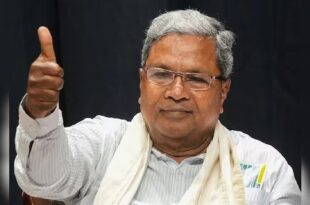 Case will be filed against Chief Minister Siddaramaiah