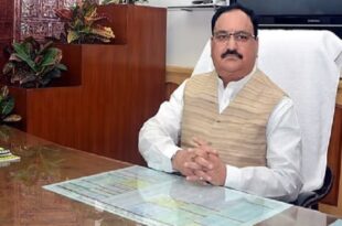 JP Nadda will visit Bihar on a two-day visit on Friday