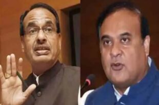 The state government complained to the Election Commission against Shivraj and Himanta, wrote a letter