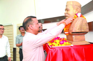 Bharat Ratna Pandit Govind Ballabh Pant's birth anniversary celebrated