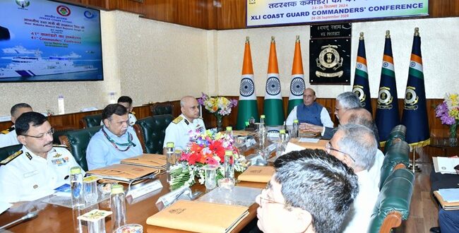 Defense Minister Rajnath Singh inaugurated the 41st Conference of Indian Coast Guard Commanders